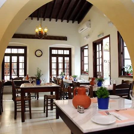 Hotel Centrum - Center