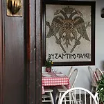 Hotel Centrum - Center Nicosia