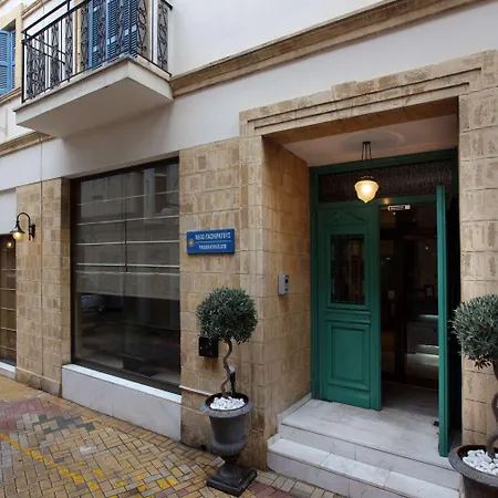 Centrum - Center Hotel