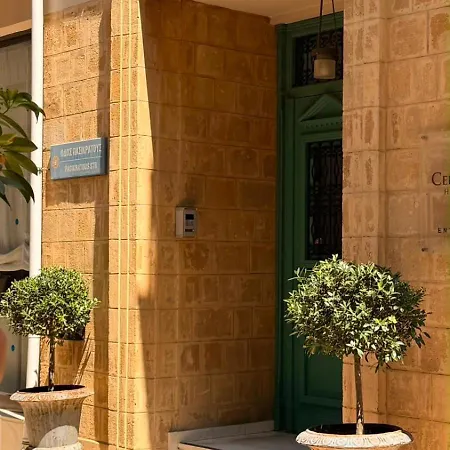 Centrum - Center Szálloda Nicosia