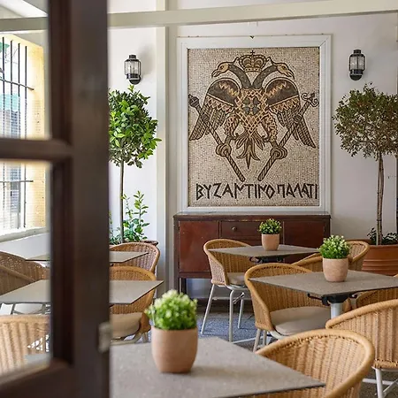 Centrum - Center 3* Nicosia